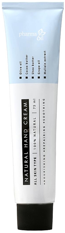 Натуральний крем для рук - Pharma Oil Natural Hand Cream — фото N1