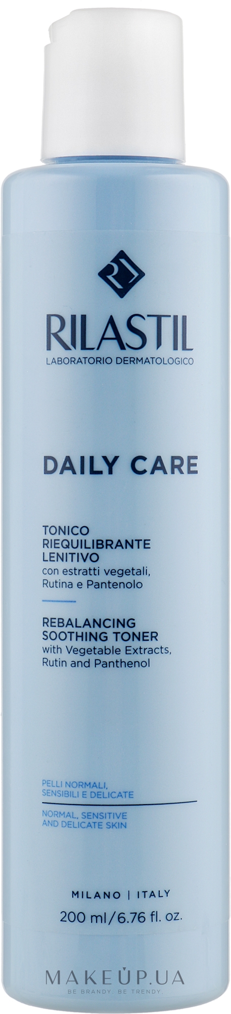 Тонік для обличчя, для нормальної, чутливої й делікатної шкіри - Rilastil Daily Care Tonico — фото 200ml