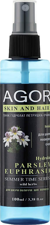 Тонік "Гідролат пертушка-очанка" - Agor Summer Time Skin And Hair Tonic — фото N1