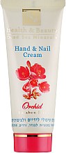 Мультивітамінний крем для рук та нігтів "Орхідея" - Health and Beauty Cream — фото N1