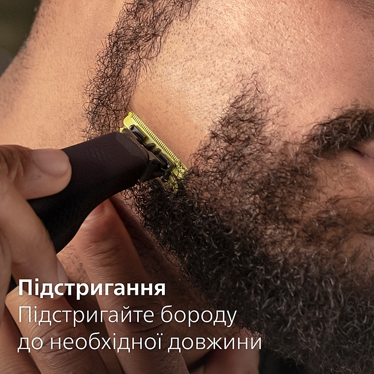 Електростанок - Philips OneBlade Pro Face QP6504/15 — фото N9