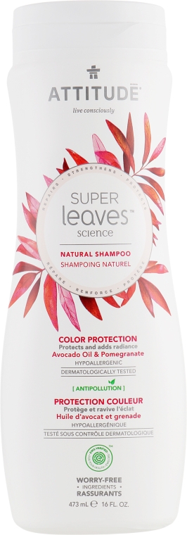 Шампунь «Защита цвета волос» - Attitude Shampoo Color Protection Avocado Oil & Pomegranate