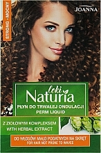 Парфумерія, косметика Рідина для перманентної завивки волосся "Сильна" - Joanna Naturia Loki Liquid