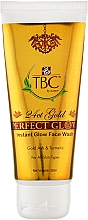Зволожуючий засіб для вмивання - TBC 24ct Gold Perfect Glow Face Wash — фото N3