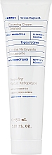 Крем-пенка для умывания с пробиотиками - Korres Greek Yoghurt Foaming Cream Cleanser Pre+ Probiotics — фото N1