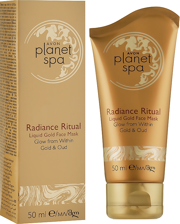 Маска для лица - Avon Planet Spa Radiance Ritual Liquid Gold Face Mask — фото N2