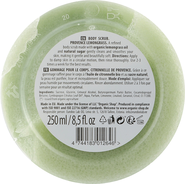 Скраб для тіла - Organic Shop Body Scrub Lemongrass and Sugar — фото N5