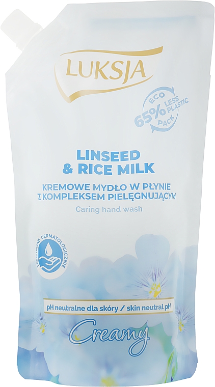 Рідке крем-мило c льоном і рисовим молочком - Luksja Linen & Rice Milk Soap (дой-пак) — фото N1
