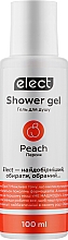 Гель для душа "Персик" - Elect Shower Gel Peach (мини) — фото N2