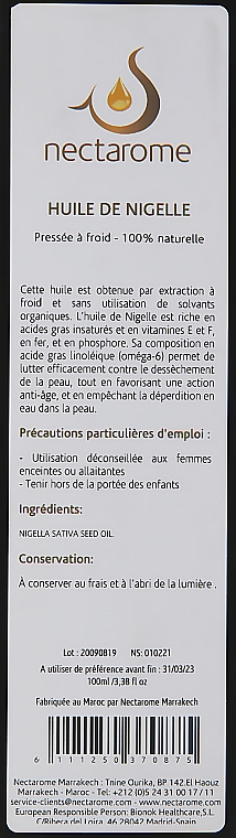 Олія нігелле (чорного кмину) косметична - Nectarome Nigella Oil — фото N3