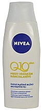 Парфумерія, косметика Очищувальне молочко для обличчя - NIVEA Q10 Cleansing Milk