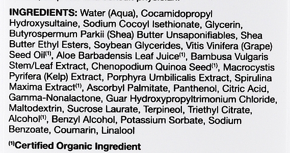 Шампунь для волосся з морськими водоростями - Jason Natural Cosmetics Smoothing Grapeseed Oil + Sea Kelp Shampoo — фото N3