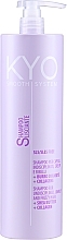 Разглаживающий шампунь для волос - Kyo Smooth System Shampoo — фото N1