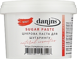 Парфумерія, косметика Цукрова паста для депіляції в домашніх умовах, тверда - Danins Home Sugar Hard