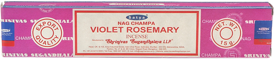 Пахощі "Фіолетовий розмарин" - Satya Violet Rosemary Incense — фото N1