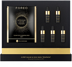 Парфумерія, косметика Набір - Foreo UFO Intensive Caviar Fusion Mask & Serum (f/mask/5x2ml + f/ser/5x2ml)