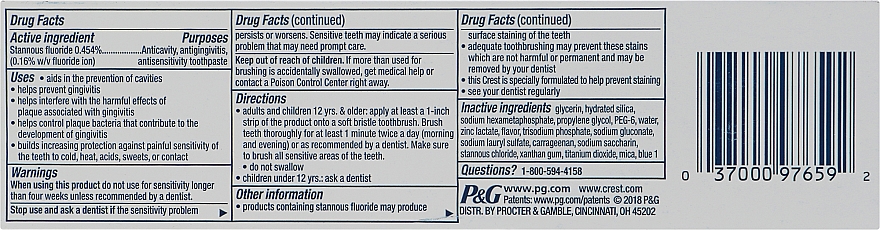 Зубна паста - Crest Pro-Health Advanced Extra Protection Gum — фото N3