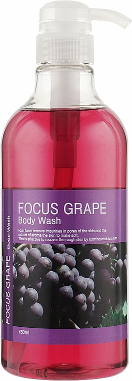 Гель для душу "Виноград" - PL Focus Grape Body Wash — фото N1