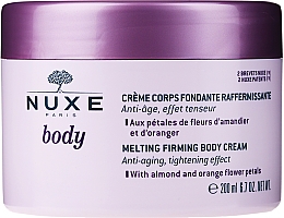 Духи, Парфюмерия, косметика Укрепляющий крем для тела - Nuxe Body Fondant Firming Cream