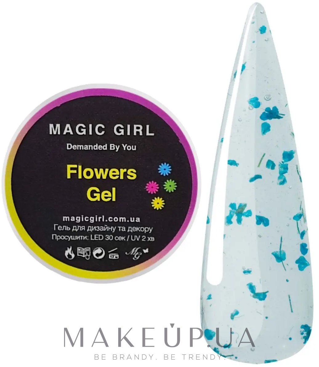 Гель с сухоцветами для дизайна ногтей, 5 мл - Magic Girl Flowers Gel — фото Blue