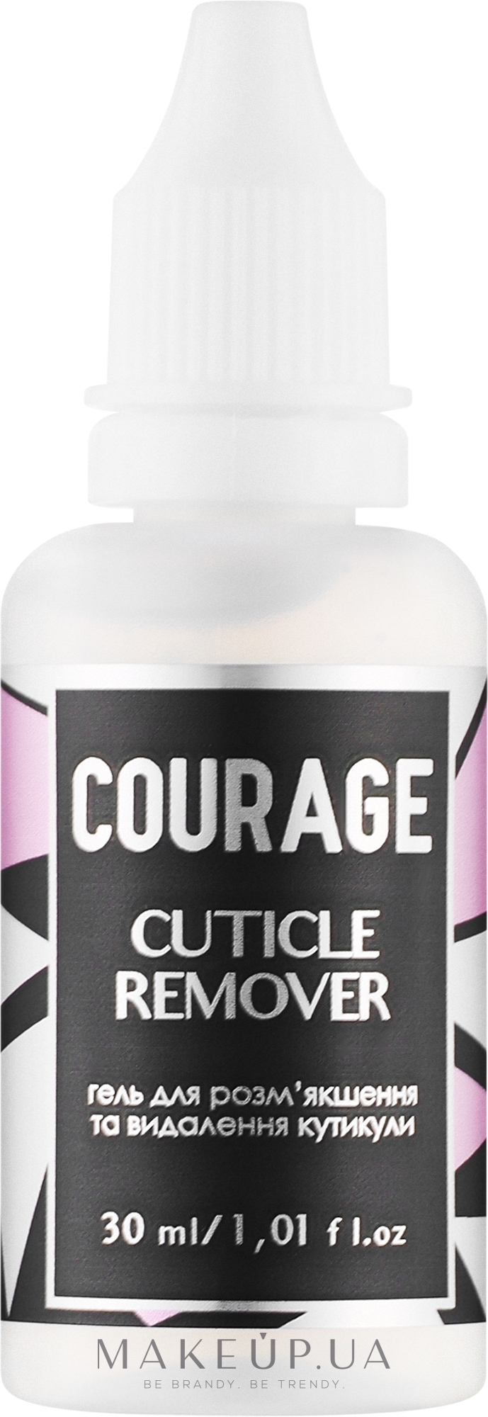 Средство для удаления кутикулы - Courage Cuticle Remover — фото 30ml