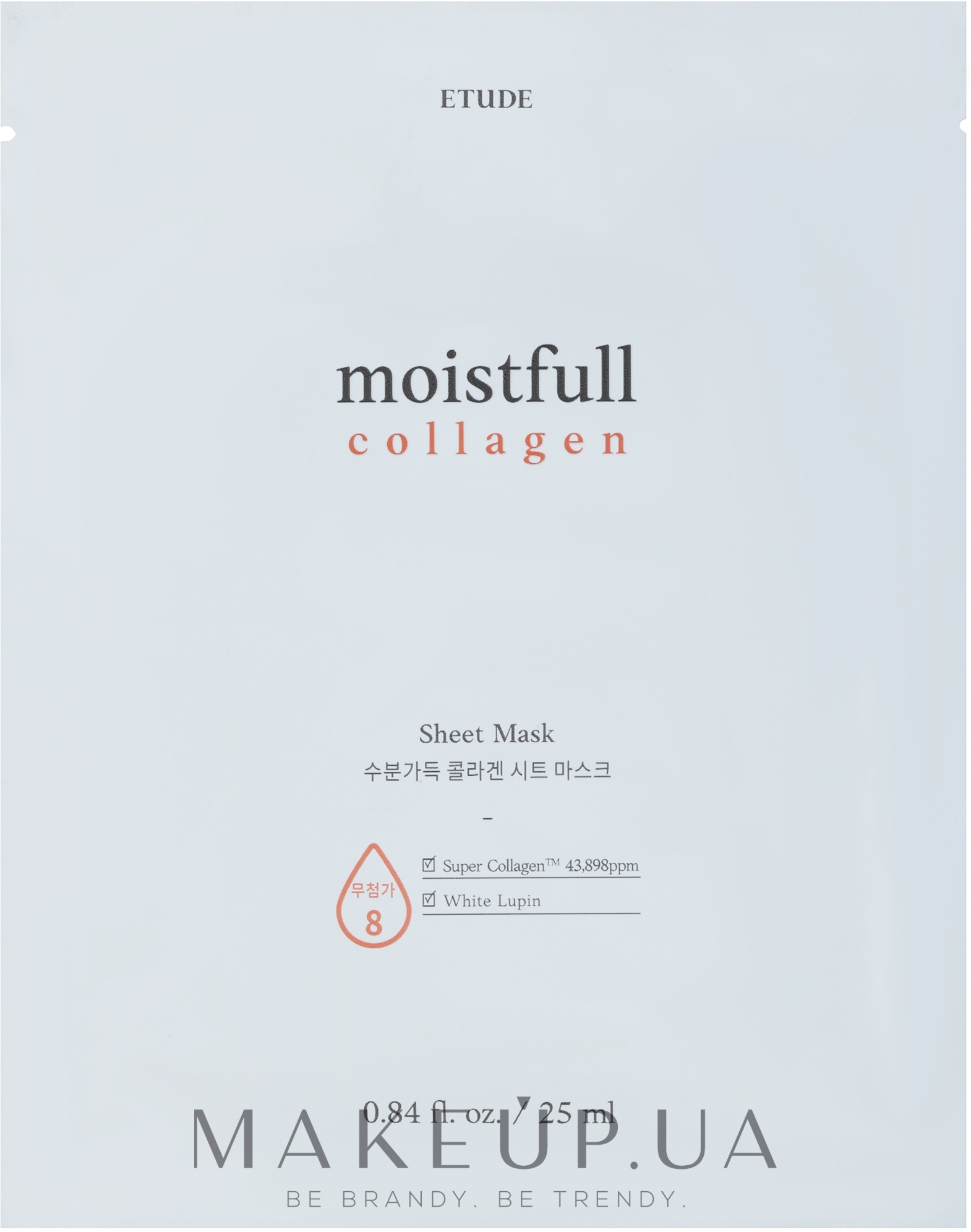 Увлажняющая тканевая маска с коллагеном - Etude Collagen Moistfull Mask Sheet — фото 25ml