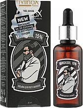 Духи, Парфюмерия, косметика УЦЕНКА Лосьон для роста волос и бороды - MinoX Minoxidil 15% *