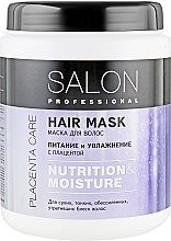 Маска для сухих и тонких волос - Salon Professional Nutrition and Moisture — фото N5