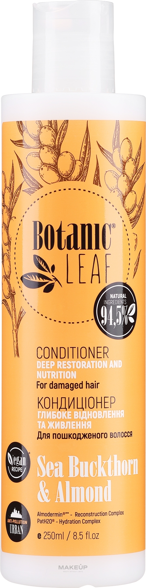 Кондиціонер для пошкодженого волосся "Глибоке відновлення та живлення" - Botanic Leaf — фото 250ml