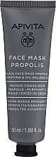 Парфумерія, косметика Чорна маска для обличчя з прополісом - Apivita Black Face Mask Propolis
