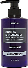 Парфумерія, косметика Кондиціонер для волосся "Clean Soap" - Kundal Honey & Macadamia Treatment