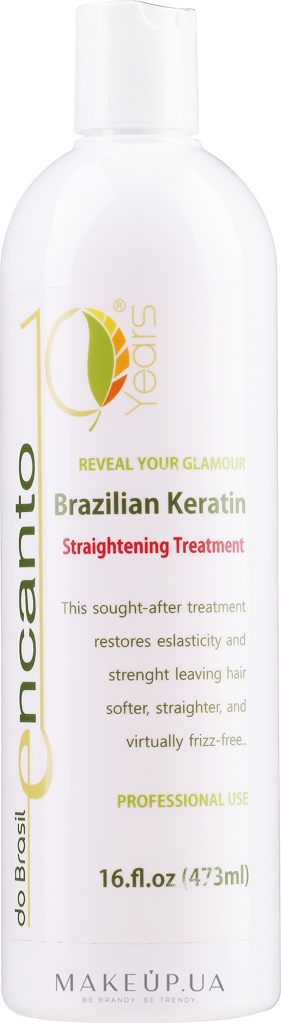 Засіб для кератинового випрямлення волосся - Encanto Brazilian Keratin Straightening Treatment — фото 437ml