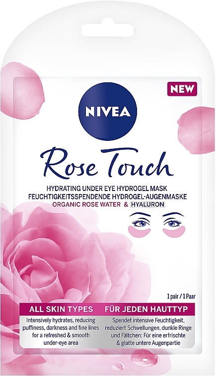 Зволожуюча гідрогелева маска-патчі - NIVEA Rose Touch Eye Hydrogel Mask