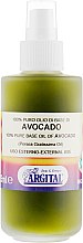 Парфумерія, косметика 100% чисте базове Масло авокадо - Argital 100% pure basic oil Avocado