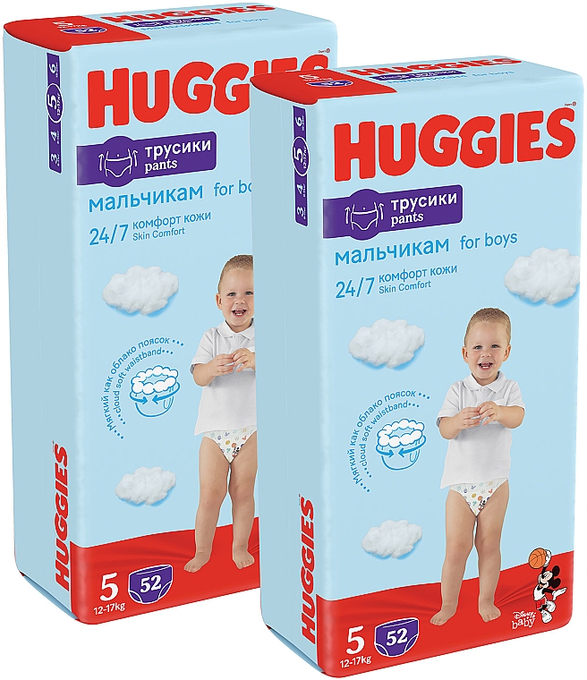 Подгузники-трусики Pants, для мальчика 5 (12-17 кг), 104 шт - Huggies — фото N2
