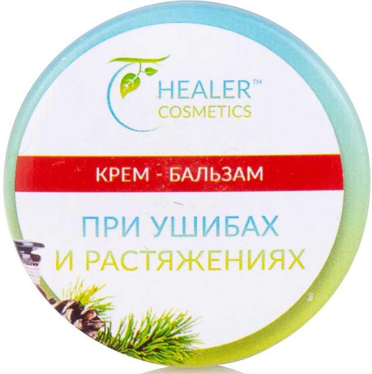 Крем-бальзам при ударах і розтягненнях - Healer Cosmetics — фото N3