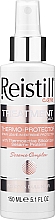 Термозащитный спрей для непослушных и тусклых волос - Reistill Treatment Daily Thermo-protector Spray Leave-in Extreme Protection — фото N1