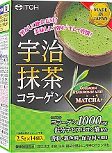 Парфумерія, косметика Харчова добавка "Матча-чай з колагеном" - Itoh Green Tea Collagen Uji Matcha Collagen