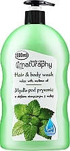 Парфумерія, косметика Шампунь-гель для душу "Меліса" - Bluxcosmetics Naturaphy Hair & Body Wash With Melissa Oil