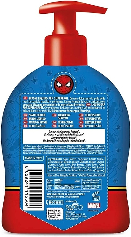 Жидкое мыло для детей "Спайдермен" - Naturaverde Kids Spider Man Liquid Soap — фото N2