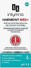 Эмульсия для интимной гигиены - AA Harmony Med+ — фото N1
