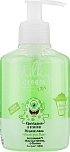 Жидкое мыло светящееся в темноте "Монстрик Max" - Milky Dream Kids — фото N1
