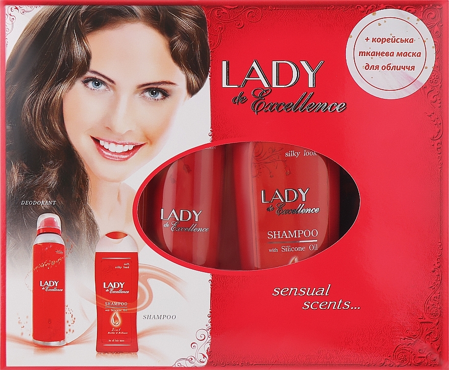 Подарунковий набір - Sts Cosmetics Lady De Excellence — фото N1