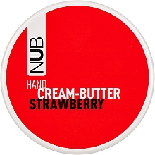 Духи, Парфюмерия, косметика Крем-баттер питательный для рук - NUB Spa Care Hand Cream Butter Strawberry 