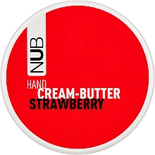 Крем-батер живильний для рук - NUB Spa Care Hand Cream Butter Strawberry — фото N1