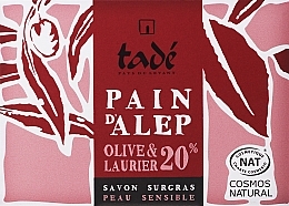 Мило алеппське з лавровою олією 20% - Tadé Pain d'Alep Olive & Laurier 20% Soap — фото N1