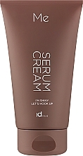 Парфумерія, косметика Крем-сиворотка для зволоження та зміцнення волосся - idHair Me Serum Cream