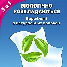 Носові хустинки паперові без аромату, чотиришарові, 6 упаковок по 9 шт - Zewa Softis — фото N5