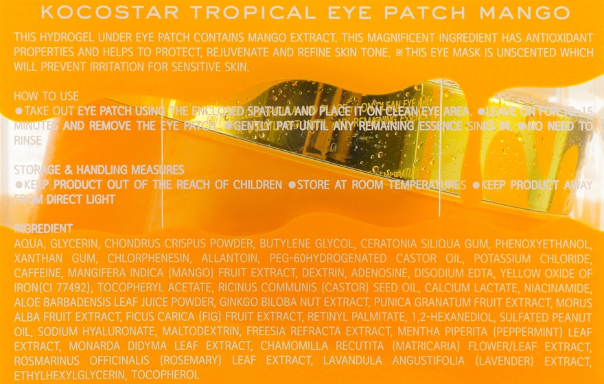 Гидрогелевые патчи для глаз "Тропические фрукты. Манго" - Kocostar Tropical Eye Patch Mango — фото N5