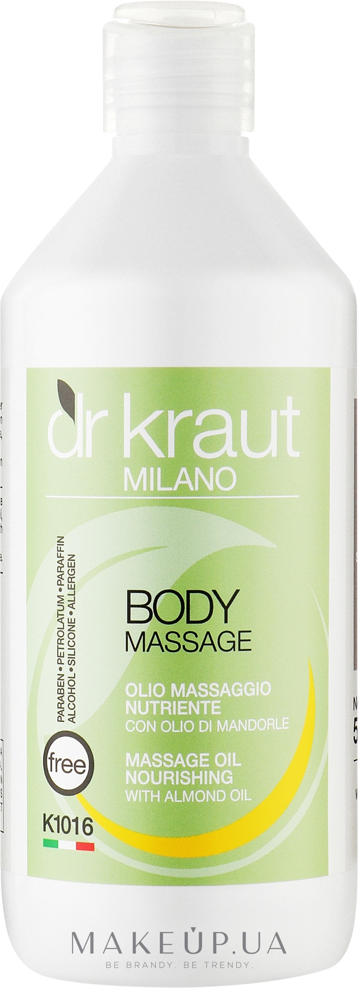 Питательное массажное масло с миндалем - Dr.Kraut Massage Oil Nourishing — фото 500ml